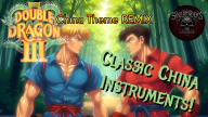 Soulrender's Lounge :: Royalty Free Music - Double Dragon  3 - China Theme