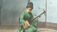 Master Of Shamisen Master Of Shamisen